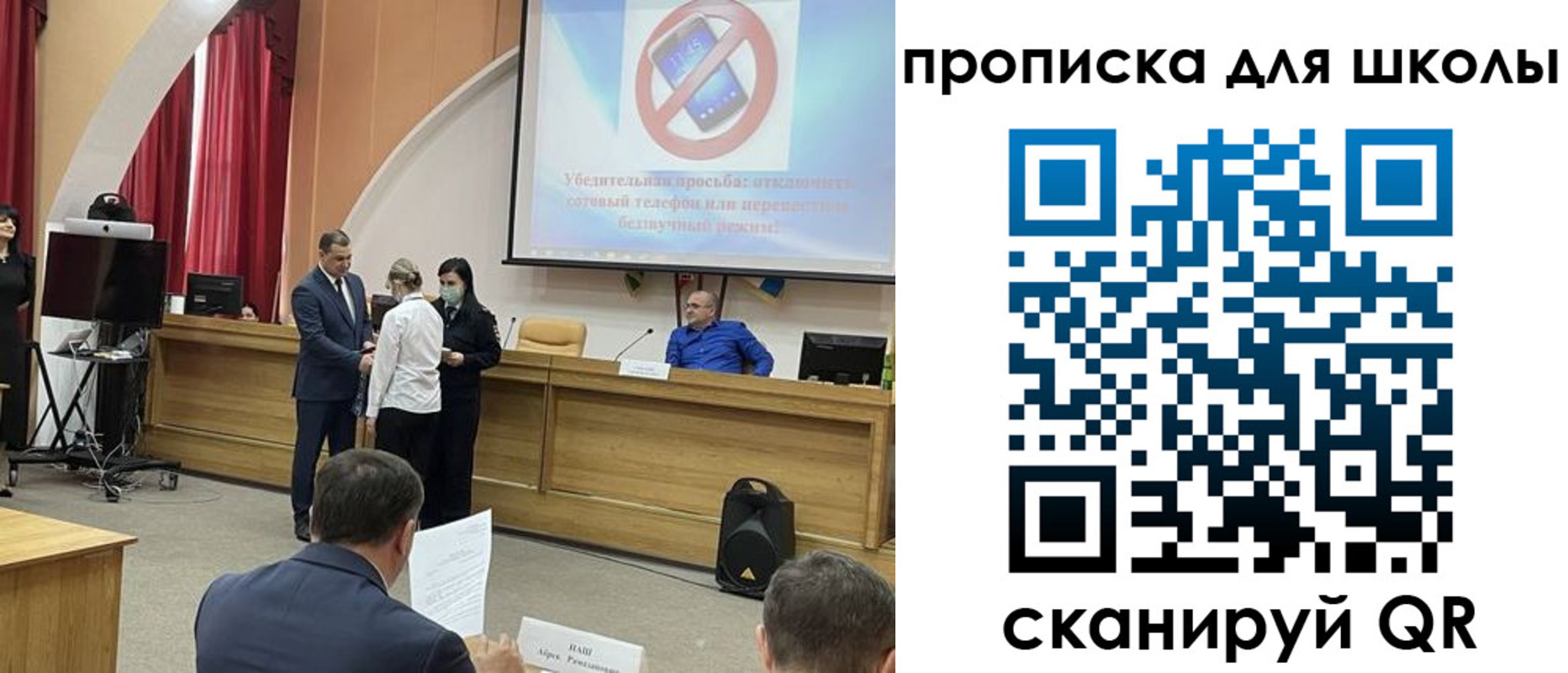 пропишу в квартире в Вуктыле